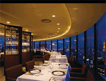 Tablet Screenshot of cr-hotel.com